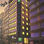 Taxim Express Bosphorus Szálloda 4*