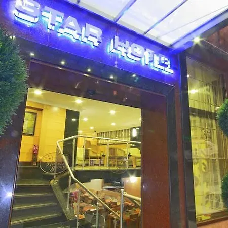 Taxim Express Bosphorus 酒店